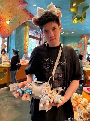 undefined
